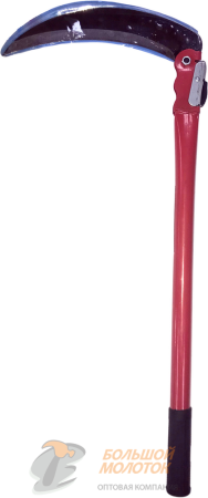 Коса ручная садовая складная, красн. ручка /120