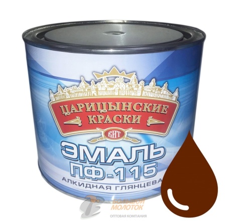 Эмаль ПФ-115 коричневая 1,9 кг Царицино /6