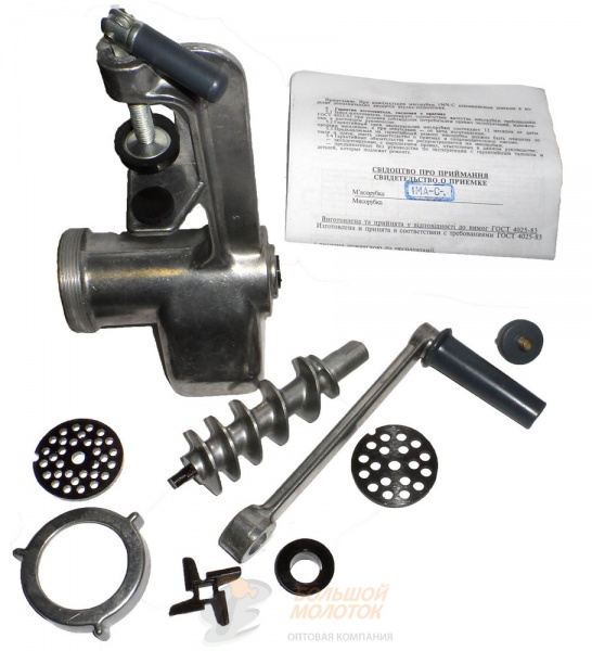 Мясорубка алюминиевая "Мотор Сич 1МА-С"