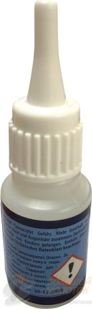 Суперклей COSMA CA-500.200 Цианокрилатный /20 /400