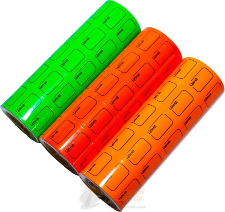 Ценники самоклеящиеся маленькие 20*30 мм /10 /120