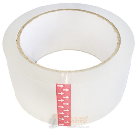 Скотч 48 мм, 45 мкн,  66 метров /48