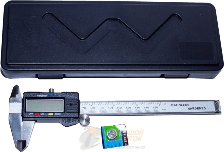 Штангенциркуль цифровой 150 мм /10 /50