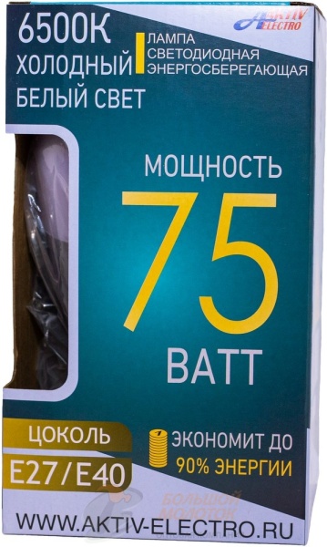 Лампа светодиодная LED-Super AE  75 Вт 220-240В Е27 6500Лм 6500K /30