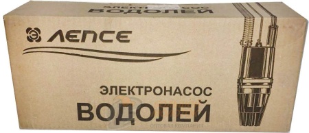 Насос "Водолей-3" 10 метров (нижний забор) г. Киров