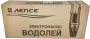 Насос "Водолей-3" 10 метров (нижний забор) г. Киров