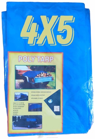 Тент ПХВ синий    4* 5 м (140 г/м2) /12