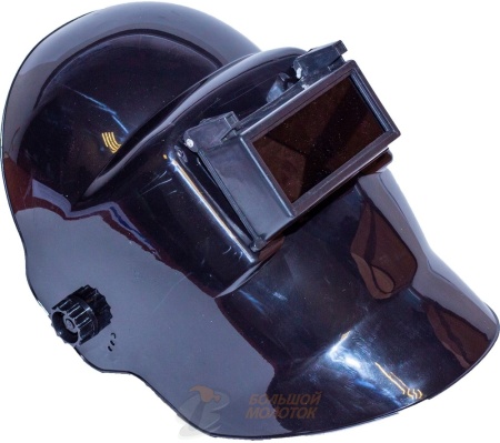 Маска сварщика черная