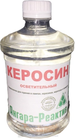 Керосин 0,5 ПЭТФ /40