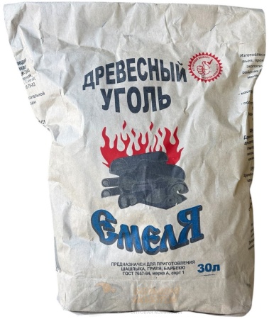Уголь древесный 30 л Емеля /164