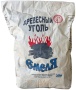 Уголь древесный 30 л Емеля /164