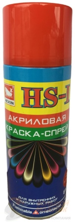 Краска спрей "Красный" №23 240 гр. 520 мл. /12 шт