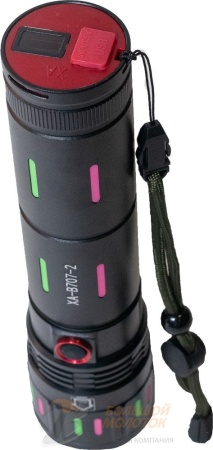 Фонарик аккумуляторный XA-B707-2