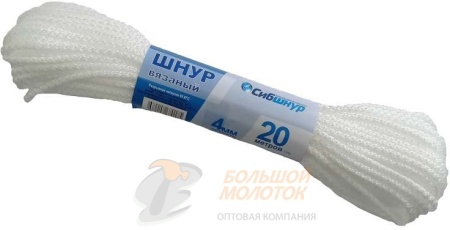 Шнур вязаный д 4 мм белый 20 м /70