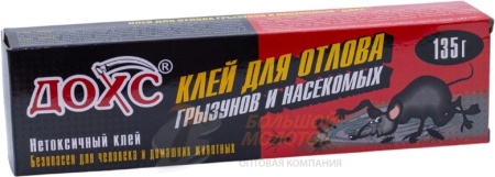 Клей для грызунов и насекомых "ДОХС" 135 гр.  /50