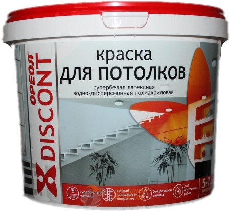 Краска Дисконт ВД д/потолков  6,5 кг супербелая матовая 6557 /2
