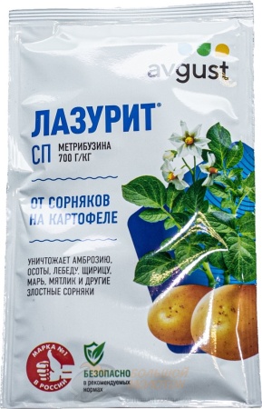 Лазурит от сорняков 10 г Avgust /100