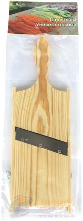 Шинкова для капусты, лезвие 120 мм /50