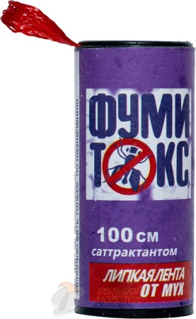 Лента липкая от мух "ФУМИ ТОКС" /100 /1000