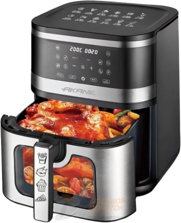 Аэрогриль 8л  A81551 /2