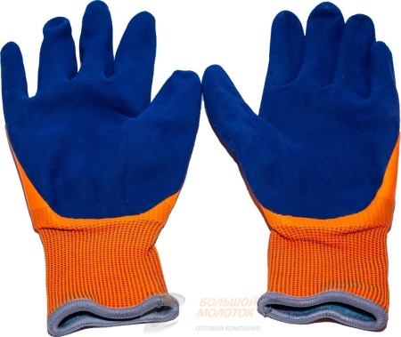 Перчатки морозостойкие -45 №A888J оранж /200