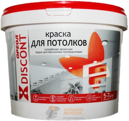 Краска Дисконт ВД д/потолков  3 кг супербелая матовая 3181 /4