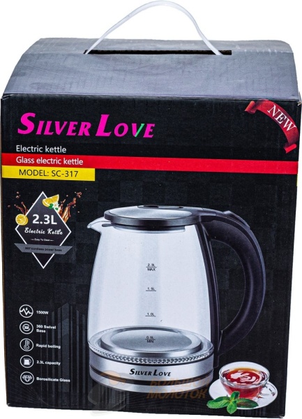 Чайник электрический SC-317 (Стеклянный) 2.3 литра 1.5 кВт /12