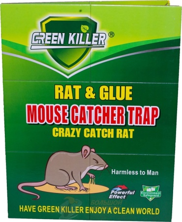 Мышеловка на клеевой основе БОЛЬШАЯ 25,5*33см GREEN KILLER BH-8 /50