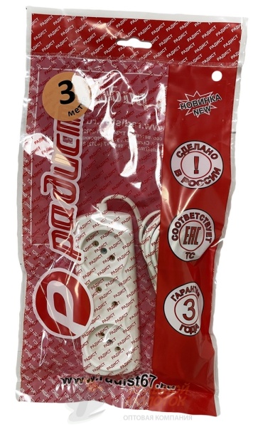 Удлинитель    ЭКОНОМ  3 м Р16-010 6А 3 гн ШВВП 2*0,75 /60