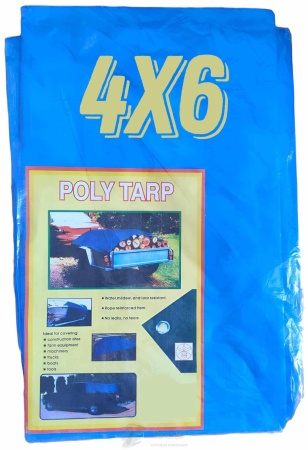 Тент ПХВ синий    4* 6 м (140 г/м2) /10