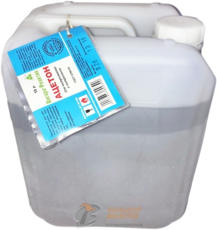 Ацетон 10 л. АНГАРА-РЕАКТИВ