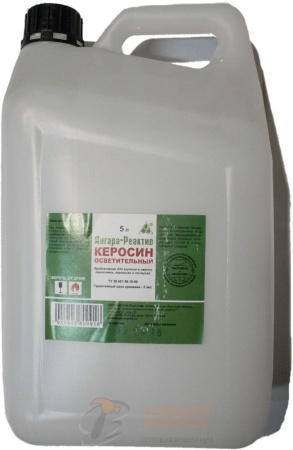 Керосин 5 л в ПЭТФ /4