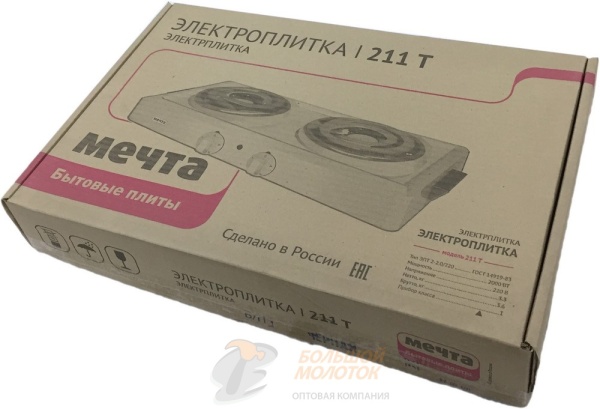 Плита эл. "Мечта - 211Т" 2 конф., тэновая