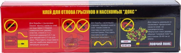 Клей для грызунов и насекомых "ДОХС" 135 гр.  /50