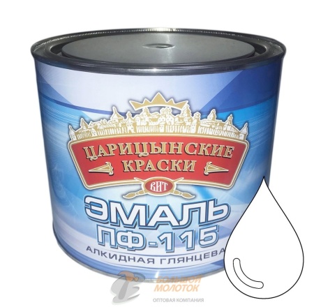 Эмаль ПФ-115 белая 1,9 кг Царицино /6