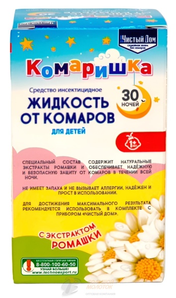 Жидкость от комаров "Чистый дом" Комаришка для детей, 30 ночей /10 /80