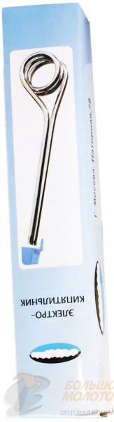 Кипятильник 1,5 кВт  Москва /50