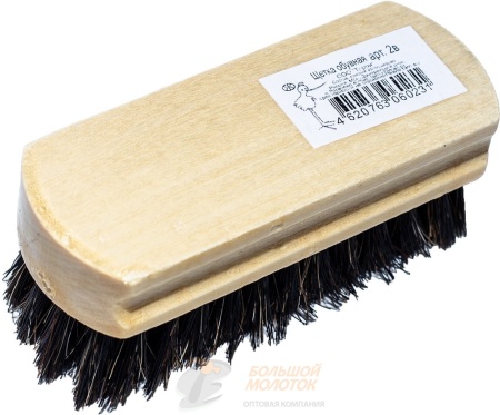 Щетка обувная /130