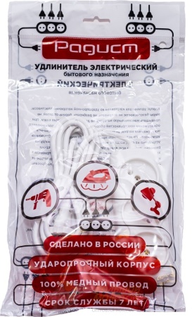 Удлинитель   СТАНДАРТ  3 м Р16-010 10А 3 гн ПВС 2*0,75 /45