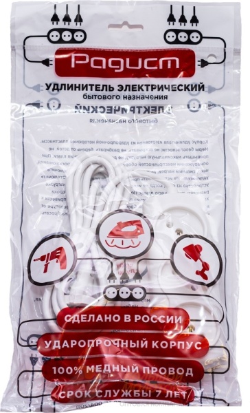 Удлинитель   СТАНДАРТ  3 м Р16-010 10А 3 гн ПВС 2*0,75 /45