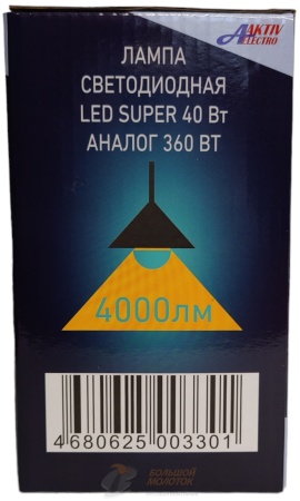 Лампа светодиодная LED-Super AE  40 Вт 220-240В Е27 3500Лм 6500K /40