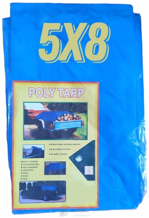 Тент ПХВ синий    5* 8 м (140 г/м2) /6