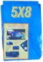 Тент ПХВ синий    5* 8 м (140 г/м2) /6
