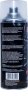 Лак спрей Акриловый глянц. №190 520 мл. /12