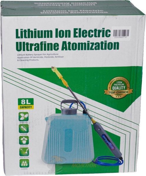 Опрыскиватель 8 литров Аккумуляторный DDPH08 /16 