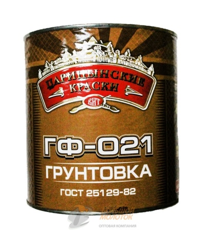 Грунтовка ГФ-021 красно-коричневая 2,7 кг Царицино /6