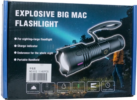 Фонарик аккумуляторный X12