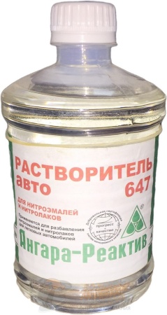 Растворитель 647 0,5 л. ПЭТ АНГАРА-РЕАКТИВ /40