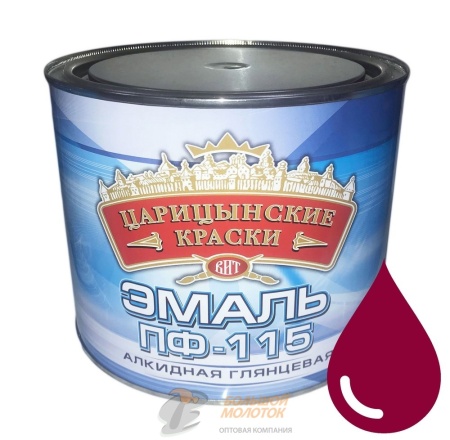 Эмаль ПФ-115 вишня 1,9 кг Царицино /6