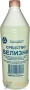Средство отбеливающее "Белизна" г. Саянск /12